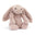 Bashful Bunnies Plush Toy