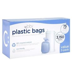 Ubbi - Biodegradable Bags 3 Pack