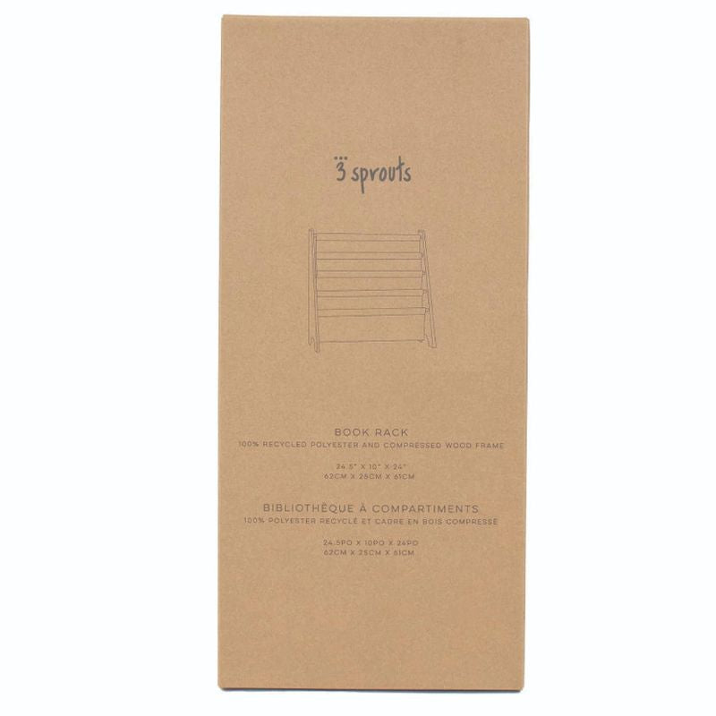Recycled Fabric Book Rack Terrazzo Cream