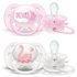 Ultra Soft Pacifier - 2 Pack