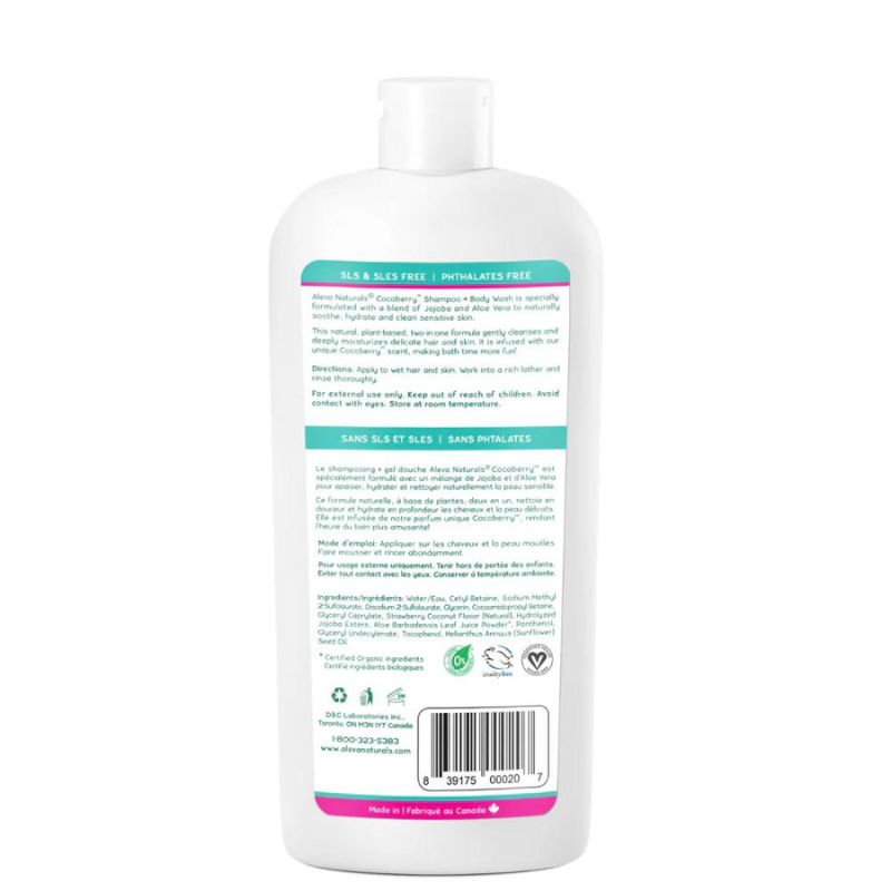 Cocoberry Shampoo + Body Wash for Toddlers and Kids