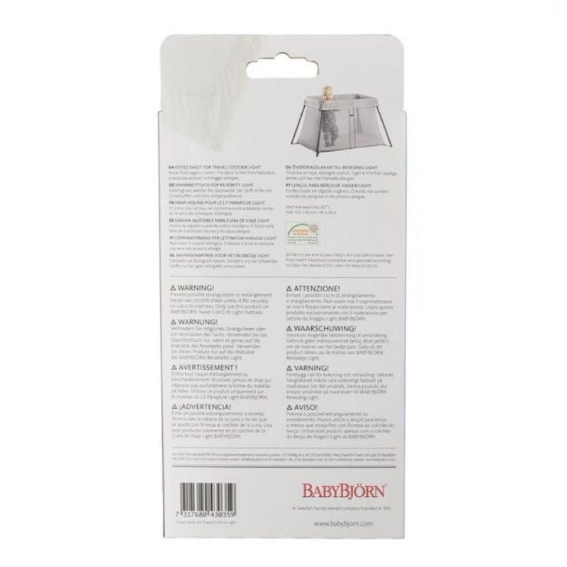 Play Yard Fitted Sheet