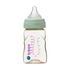 Baby Bottle - 180mL Sage