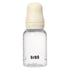 Baby Plastic Bottle Complete Set - Silicone