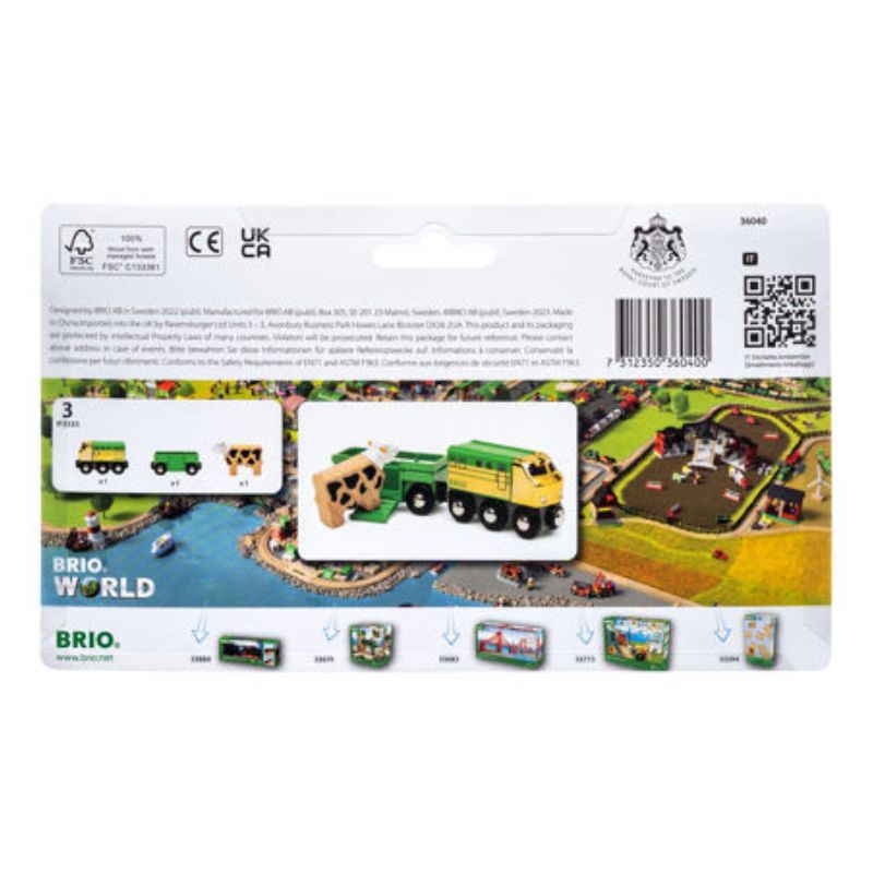 Special Edition Train 2023 | Snuggle Bugz | Canada's Baby Store Special Edition Train 2023 | Snuggle Bugz | Canada's Baby Store