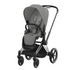 Priam 4 Stroller