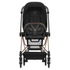 Mios 3 Stroller