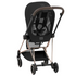 Mios 3 Stroller