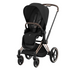 Priam 4 Stroller