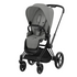 Priam 4 Stroller