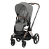 Priam 4 Stroller