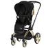 Priam 4 Stroller
