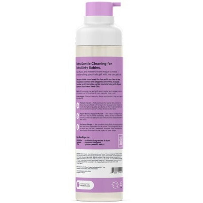 Shampoo/Body Wash and Conditioner Lavender