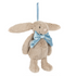 Holiday Plush Ornaments