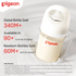 PPSU Baby Bottle