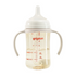 Newborn Feeding Gift Set
