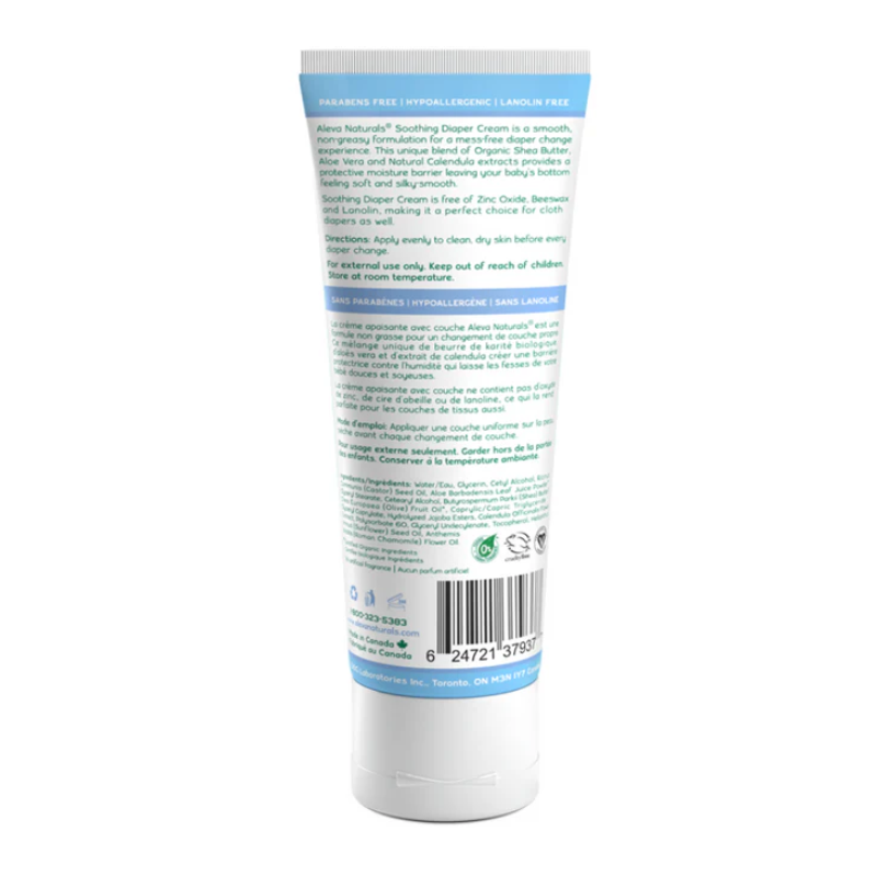 Soothing Diaper Cream