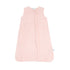 Cotton Muslin Sleep Bag 1.1 Tog