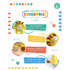 Cutie Sensory Snuggable Plush Toy