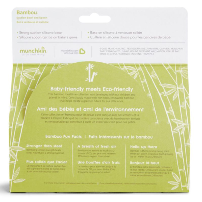 Bambou Suction Bowl & Spoon Set