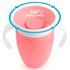 360 Trainer Cup - 7 oz