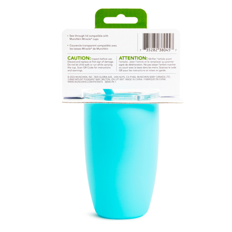 Simple Clean Straw Tumbler - 10oz