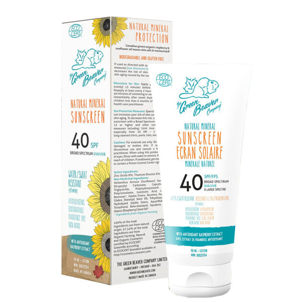 Organic SPF 40 Adult Sunscreen uniq