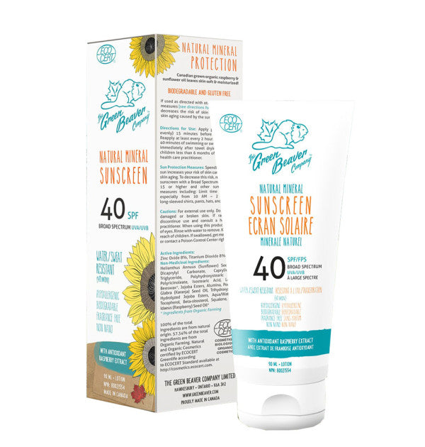 Organic SPF 40 Adult Sunscreen uniq