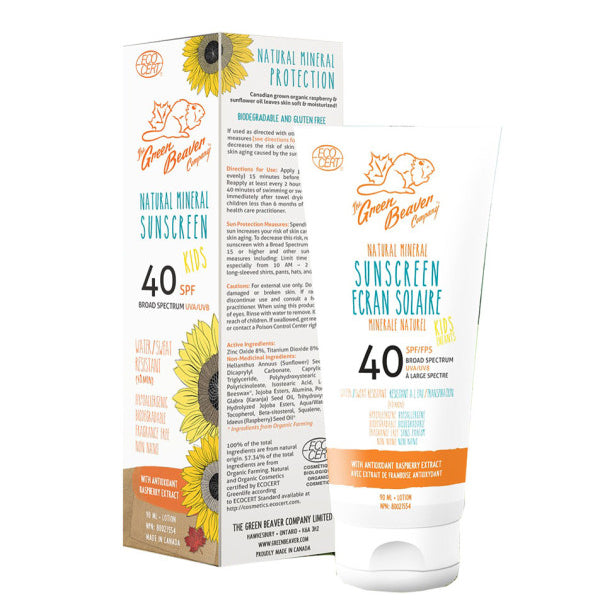Organic SPF 40 Kids Sunscreen uniq