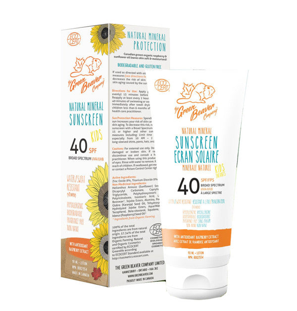 Organic SPF 40 Kids Sunscreen uniq