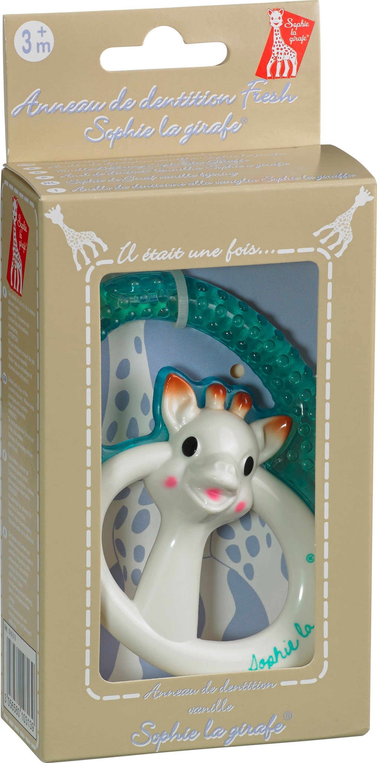 Cooling Teething Ring uniq