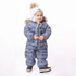 One-Piece Baby Snowsuit