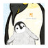 Me! Board Book