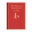 The House at Pooh Corner: Classic Gift Edition Book