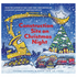 Construction Site on Christmas Night