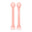 Cutie Tensil - Set of 2 Utensils