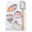 Cookie Cutter & Spatula Set Bunny