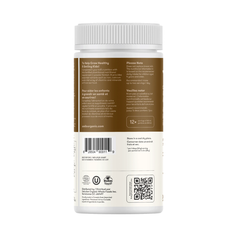 Oat-based Children's Nutritional Supplement - Chocolate