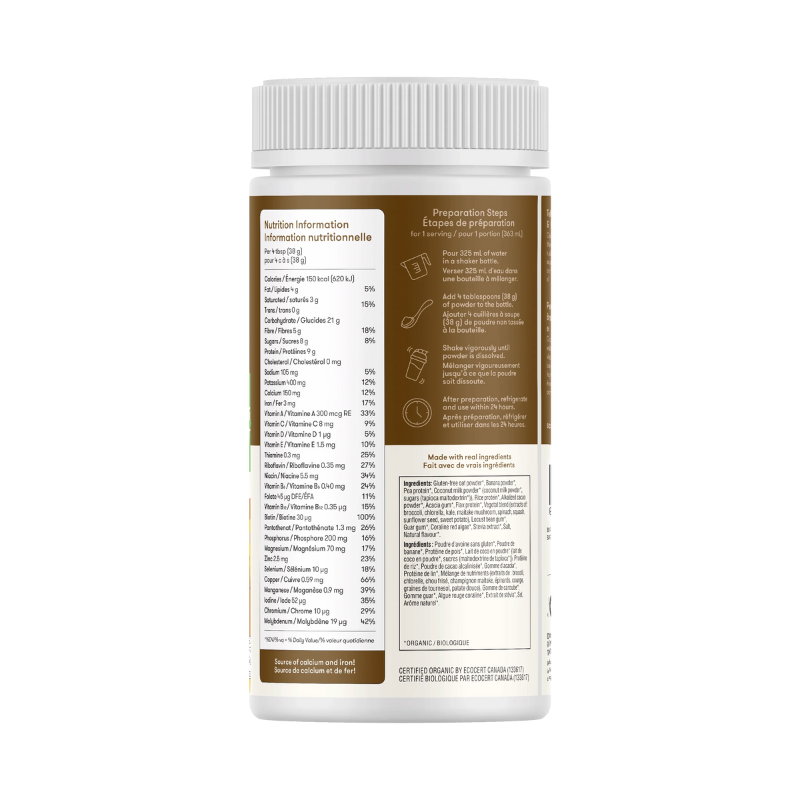 Oat-based Children's Nutritional Supplement - Chocolate