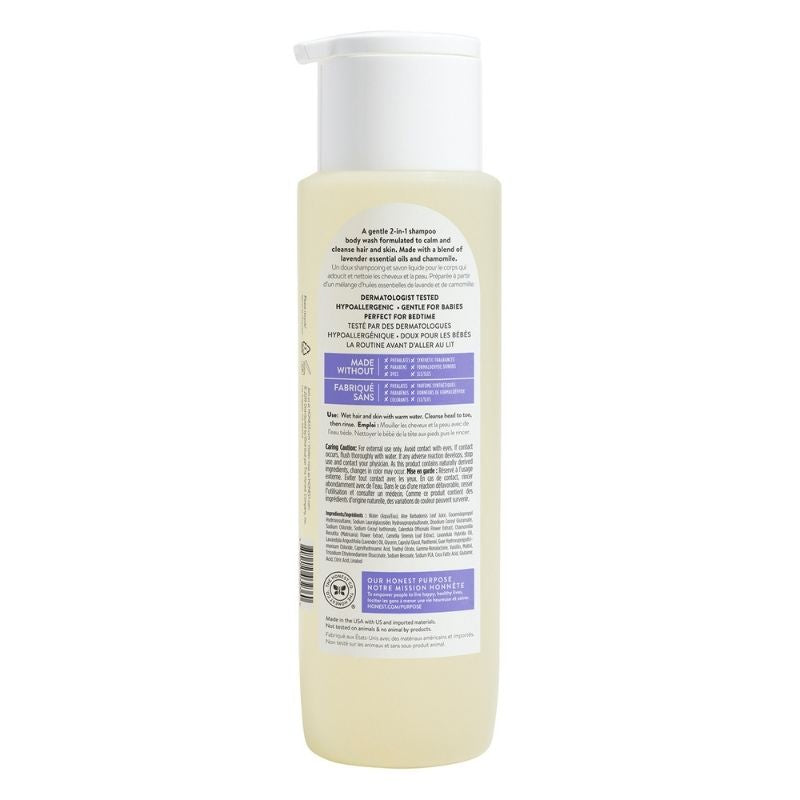 Shampoo and Body Wash - 532mL