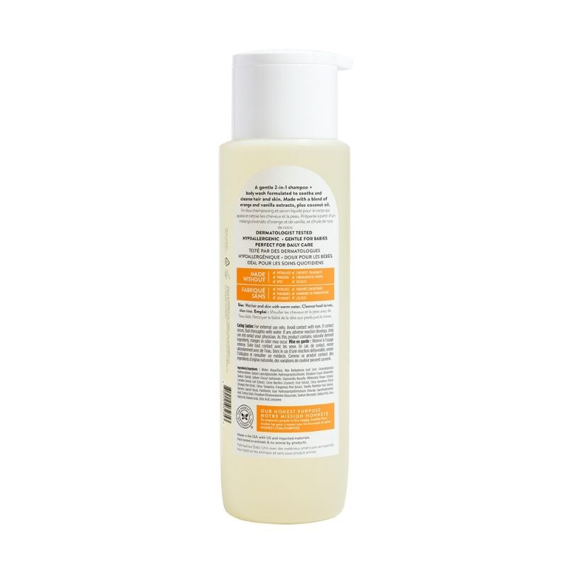 Shampoo and Body Wash - 532mL
