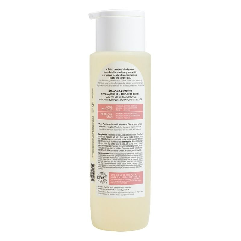 Shampoo and Body Wash - 532mL Sweet Almond
