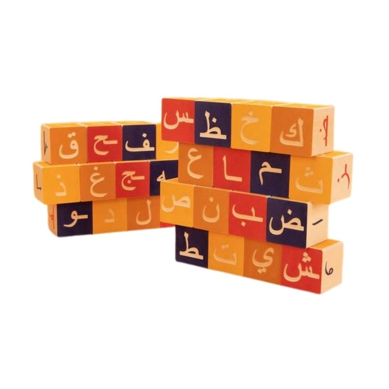 ABC Blocks - Arabic