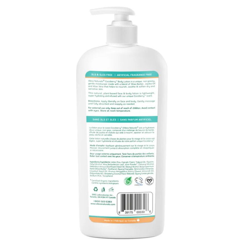 Cocoberry Body Lotion for Toddlers and Kids