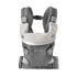 CUDL Baby Carrier slate